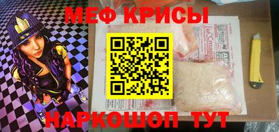 не бодяженный Нягань