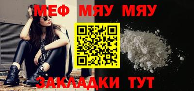 не бодяженный Нягань