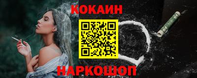 не бодяженный Нягань