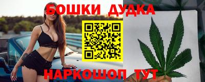кокаин VHQ Обнинск