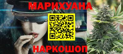 кокаин VHQ Обнинск