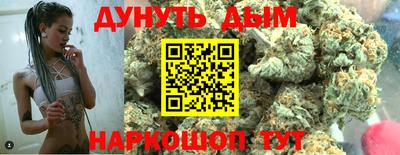 кокаин VHQ Обнинск