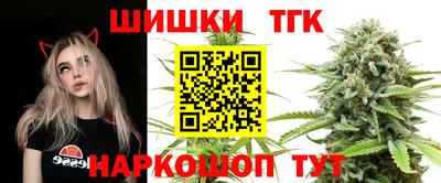 MESCALINE Обь