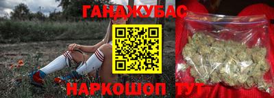 кокаин VHQ Обнинск