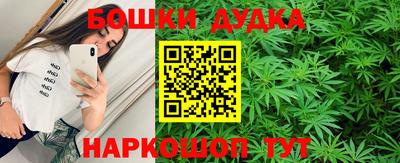 MESCALINE Обь