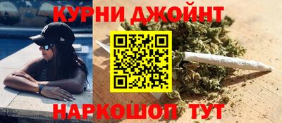 MESCALINE Обь