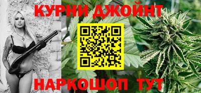 MESCALINE Обь