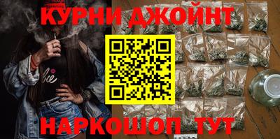 кокаин VHQ Обнинск