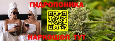кокаин VHQ Обнинск
