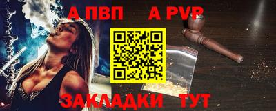 не бодяженный Нягань
