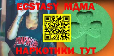 MESCALINE Обь