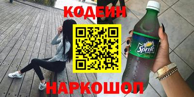 не бодяженный Нягань