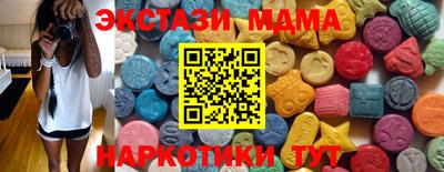 не бодяженный Нягань