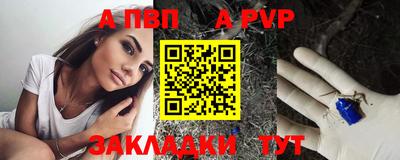 MESCALINE Обь
