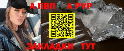 кокаин VHQ Обнинск