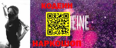 не бодяженный Нягань