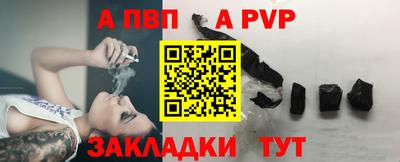 не бодяженный Нягань