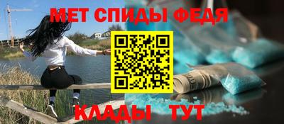 кокаин VHQ Обнинск