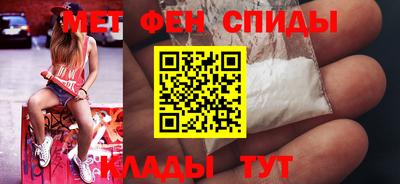 MESCALINE Обь
