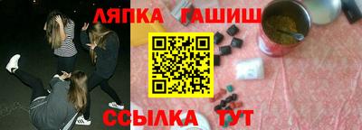 кокаин VHQ Обнинск