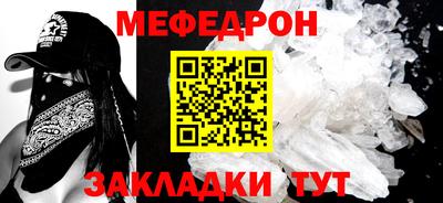 кокаин VHQ Обнинск