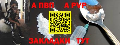 не бодяженный Нягань